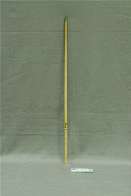 竹製第百三十四號籤支 (共4張)