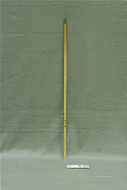 竹製第百三十六號籤支 (共4張)