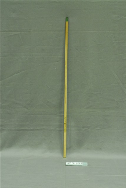 竹製第百三十八號籤支 (共4張)