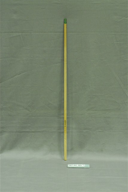 竹製第百四十二號籤支 (共4張)