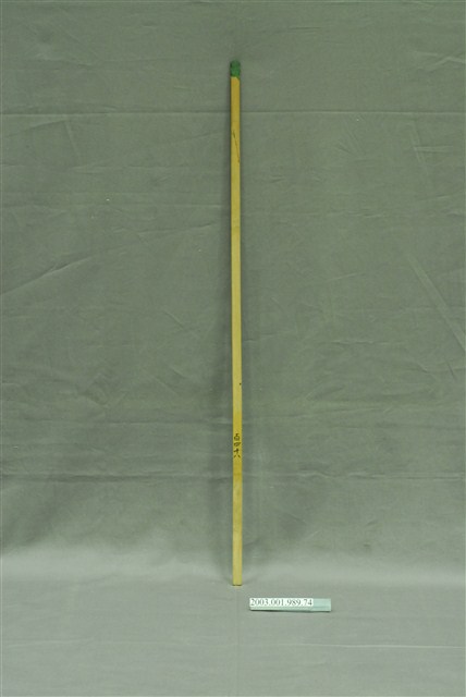 竹製第百四十八號籤支 (共4張)