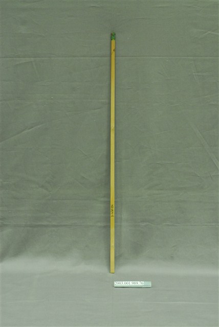 竹製第百五十二號籤支 (共4張)