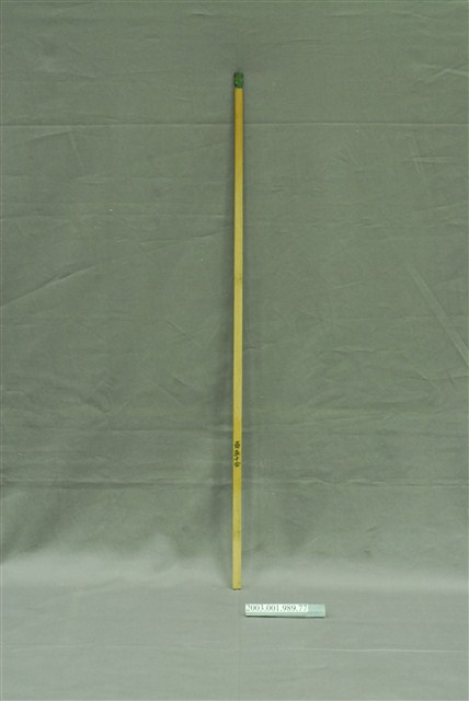 竹製第百五十四號籤支 (共4張)