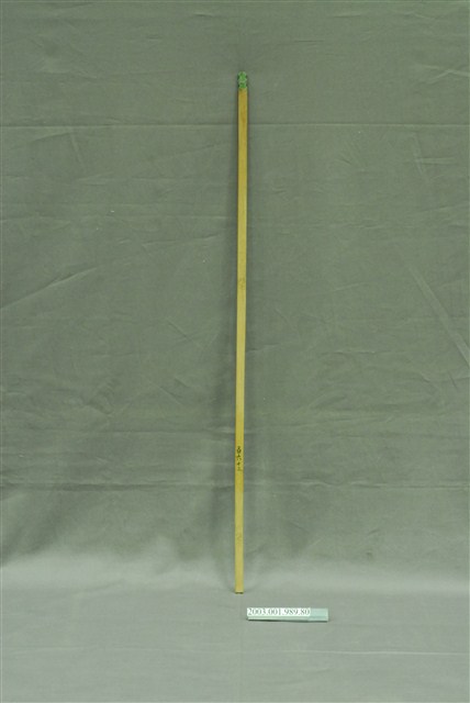 竹製第百六十二號籤支 (共4張)