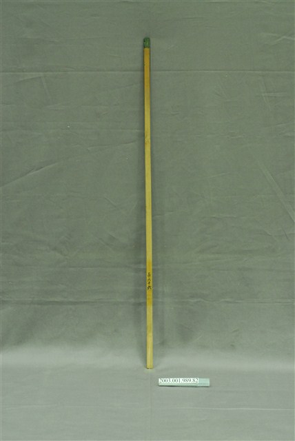 竹製第百六十六號籤支 (共4張)