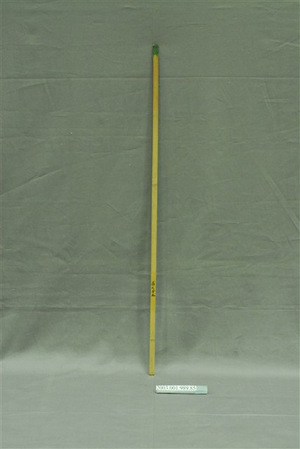 竹製第百七十二號籤支 (共4張)