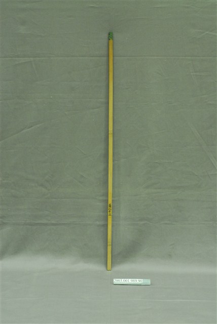 竹製第百八十二號籤支 (共4張)