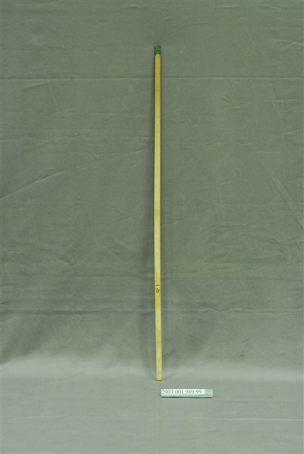 竹製第二百號籤支 (共4張)