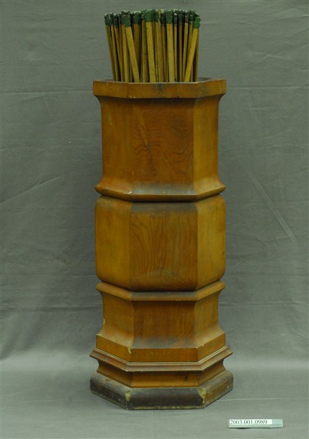 木製籤筒與竹製籤支 (共7張)