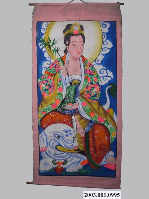 普賢菩薩畫像掛軸 (共1張)