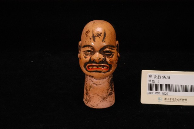 丑布袋戲偶頭 (共12張)