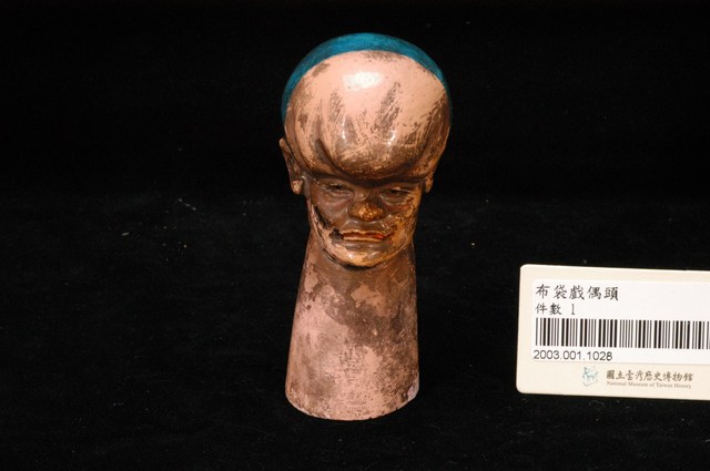 大頭凸額布袋戲偶頭 (共12張)