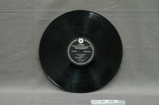 山水唱片企業有限公司發行編號「SB-374」英語歌曲專輯《冠軍之星第74集：唐尼與瑪莉奧斯蒙合唱最新金唱片集》12吋塑膠唱片 (共4張)