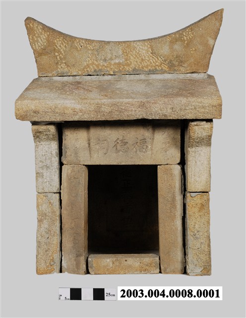 石造福德祠 (共5張)