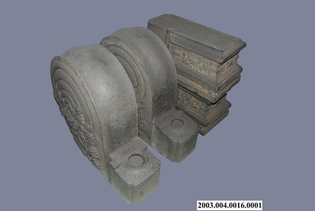 全國林姓宗廟石球組之一 (共2張)