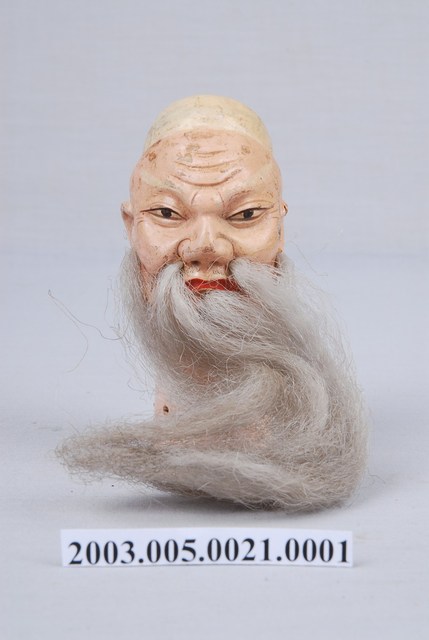 武公末布袋戲偶頭 (共3張)