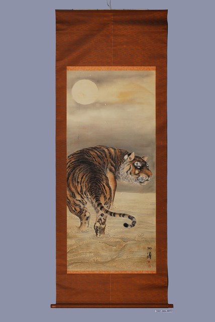 呂汝濤繪虎卷軸 (共1張)