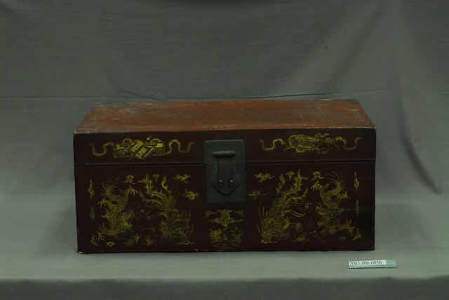 福州華益昌記紅漆描金皮箱 (共18張)