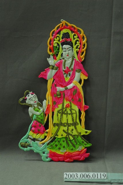 觀世音菩薩尪仔仙 (共3張)