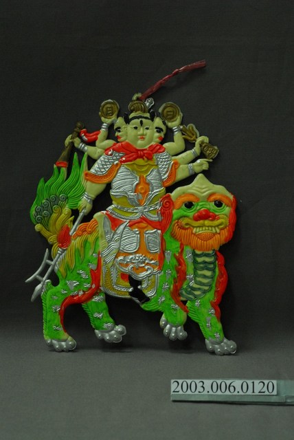 殷蛟元帥尪仔仙 (共4張)