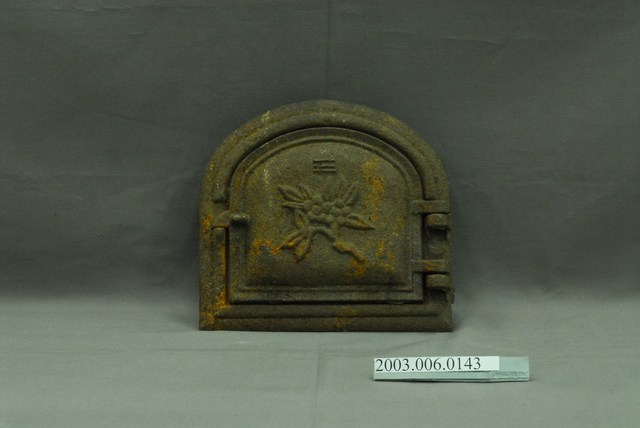 大灶鑄鐵灶門 (共5張)