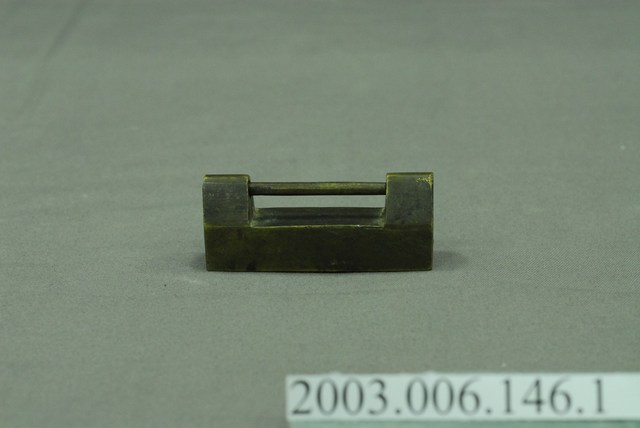 紅銅一字廣鎖 (共4張)