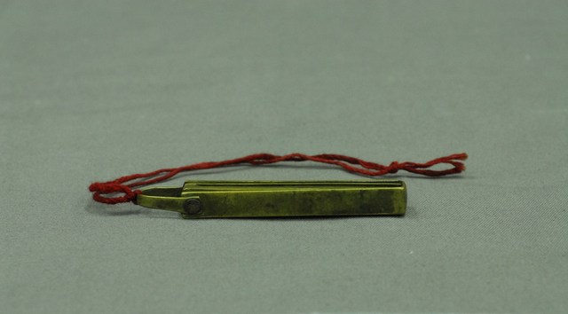 紅銅一字廣鎖鑰匙 (共4張)