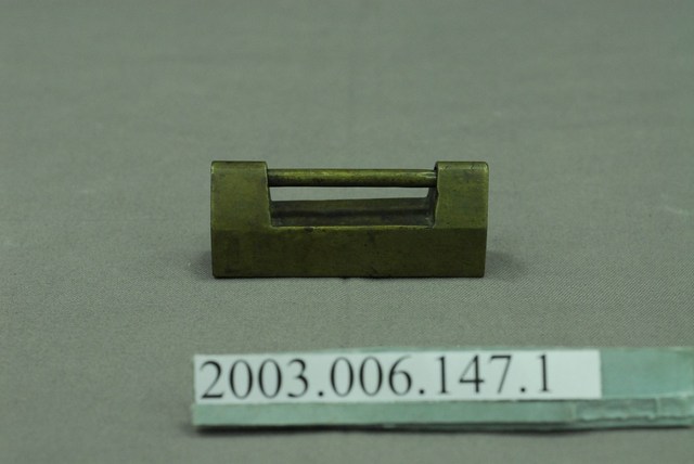 紅銅一字廣鎖 (共4張)