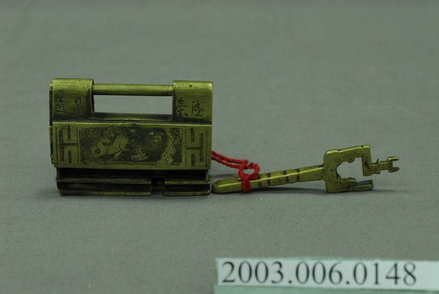 紅銅德榮昌造定向廣鎖 (共3張)