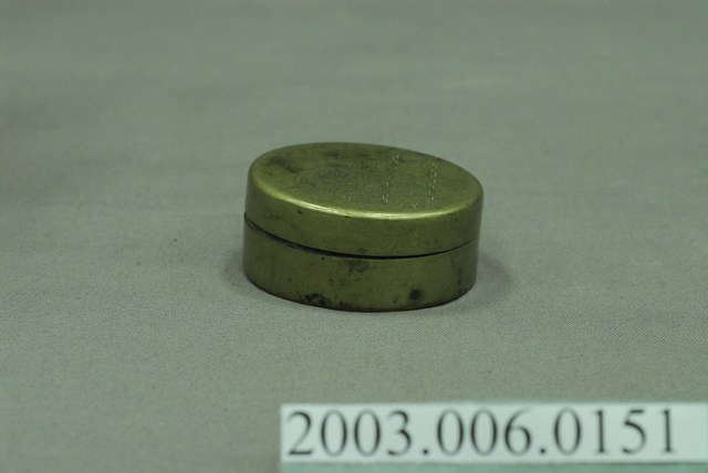 銅製墨汁盒 (共3張)