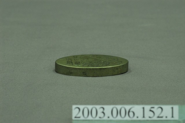 墨斗盒上蓋 (共4張)