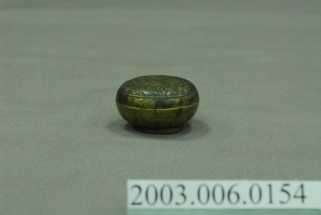 銅製墨汁盒 (共3張)