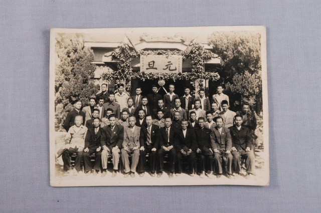 通霄鎮元旦紀念合影 (共2張)