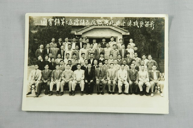 通霄第三屆徐鎮長就職典禮全體合影留念 (共2張)