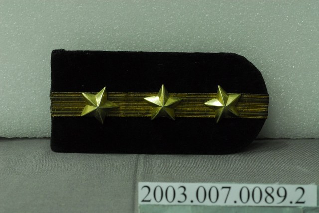 三星肩徽 (共4張)