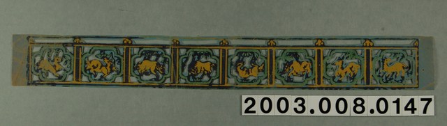 八駿圖版印花條 (共1張)