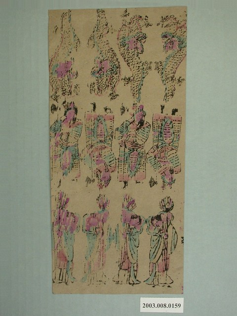 綜合版印彩紙組件 (共1張)