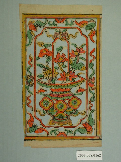 花籃版印屏垛 (共1張)