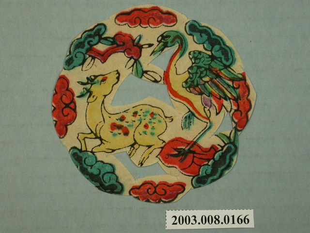 鶴鹿版印彩紙 (共1張)