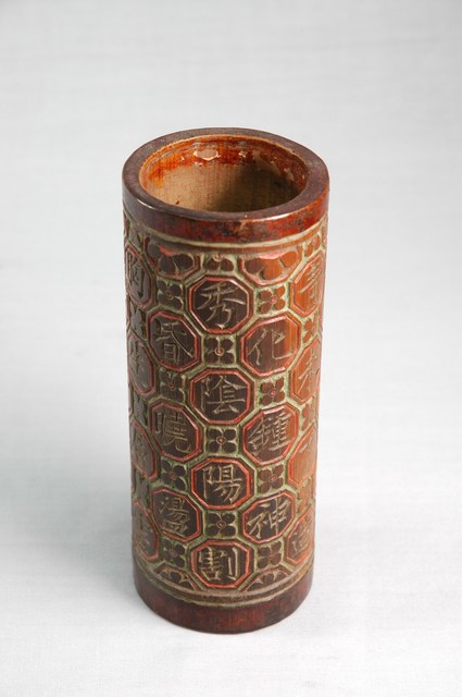 竹製圓形雕花籤筒 (共2張)