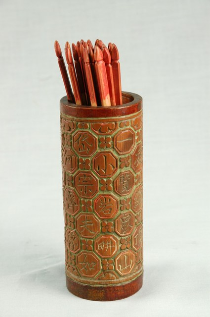 竹製圓形雕花籤筒與籤 (共2張)