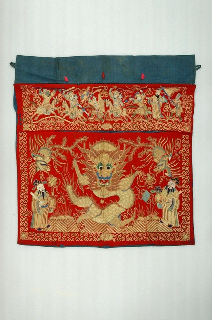 祥龍獻瑞加官進爵桌裙 (共7張)