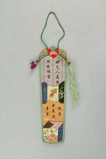 布製筆袋 (共2張)