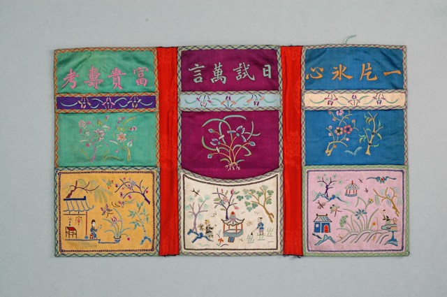 布製封書套 (共2張)