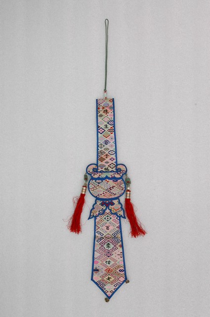 納紗滿繡如意香爐劍帶 (共2張)