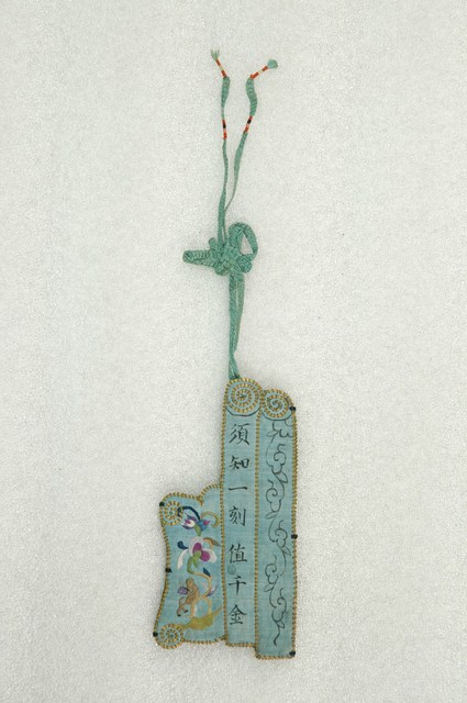 布製筆袋 (共2張)