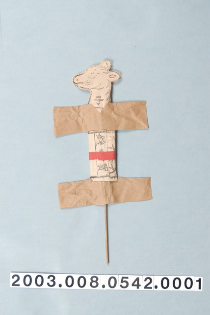 十二生肖替身01：子鼠 (共1張)