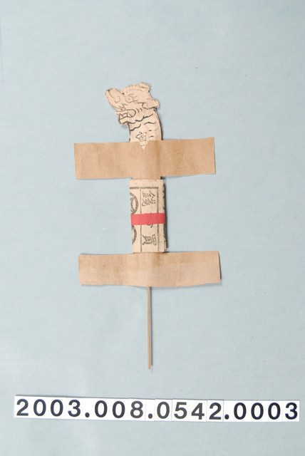 十二生肖替身03：寅虎 (共1張)