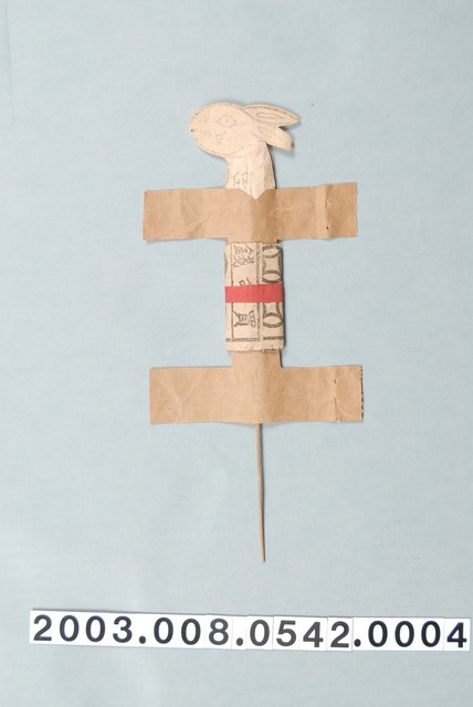 十二生肖替身04：卯兔 (共1張)