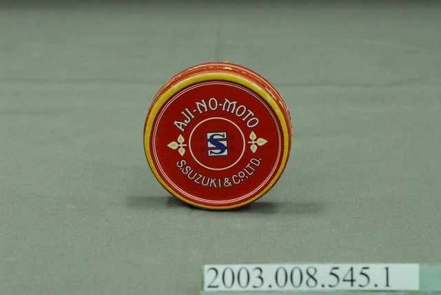 紙筒罐蓋 (共3張)